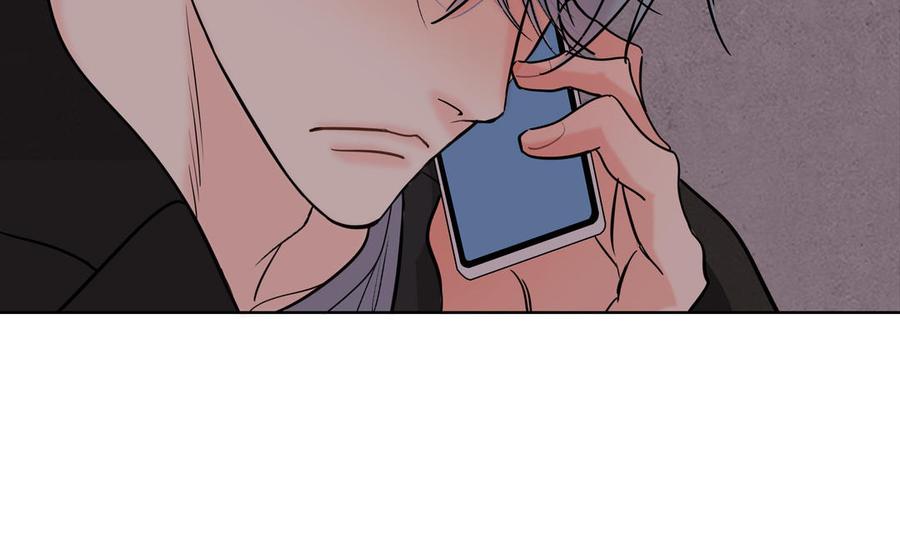 请别随便打开兽笼 第74话 相亲…… 第59页