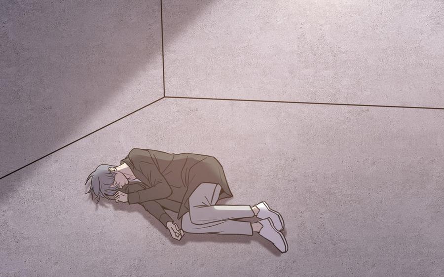 请别随便打开兽笼 第74话 相亲…… 第77页