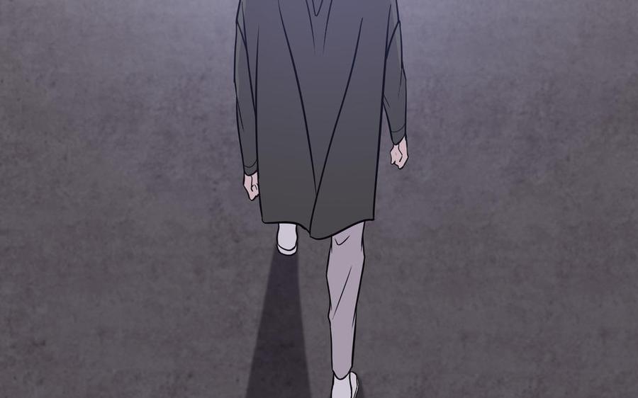 请别随便打开兽笼 第74话 相亲…… 第32页