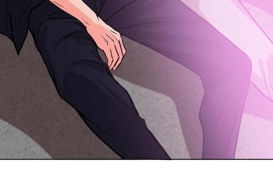 请别随便打开兽笼 第75话 推开 第31页
