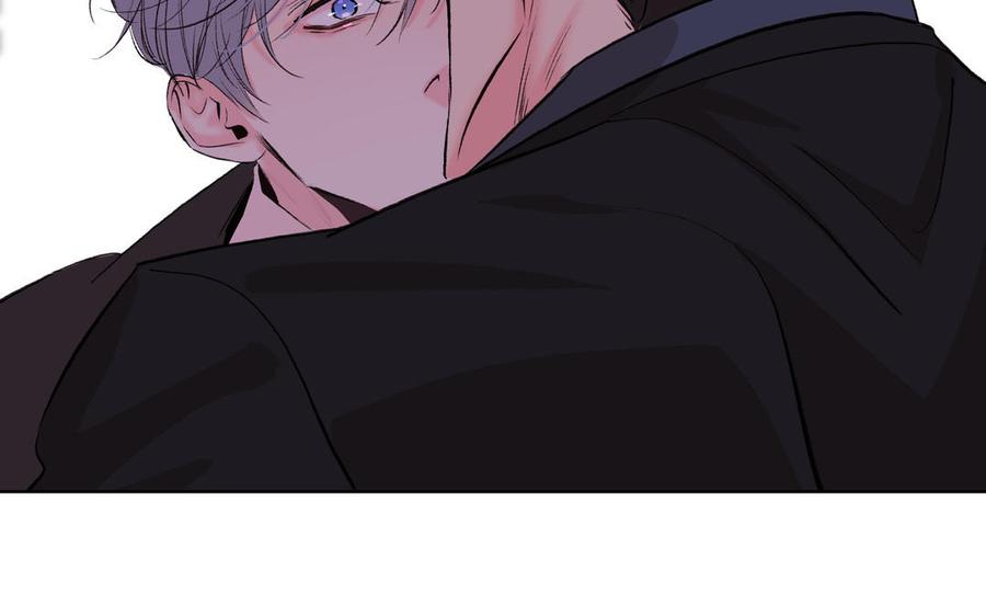 请别随便打开兽笼 第75话 推开 第88页
