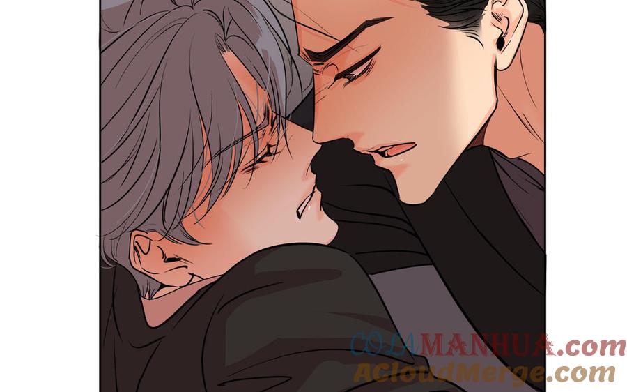 请别随便打开兽笼 第75话 推开 第65页