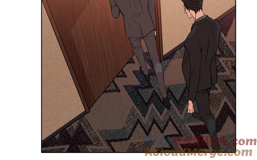 请别随便打开兽笼 第75话 推开 第81页