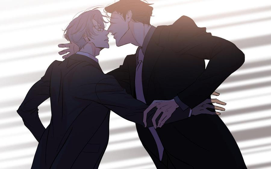 请别随便打开兽笼 第75话 推开 第86页