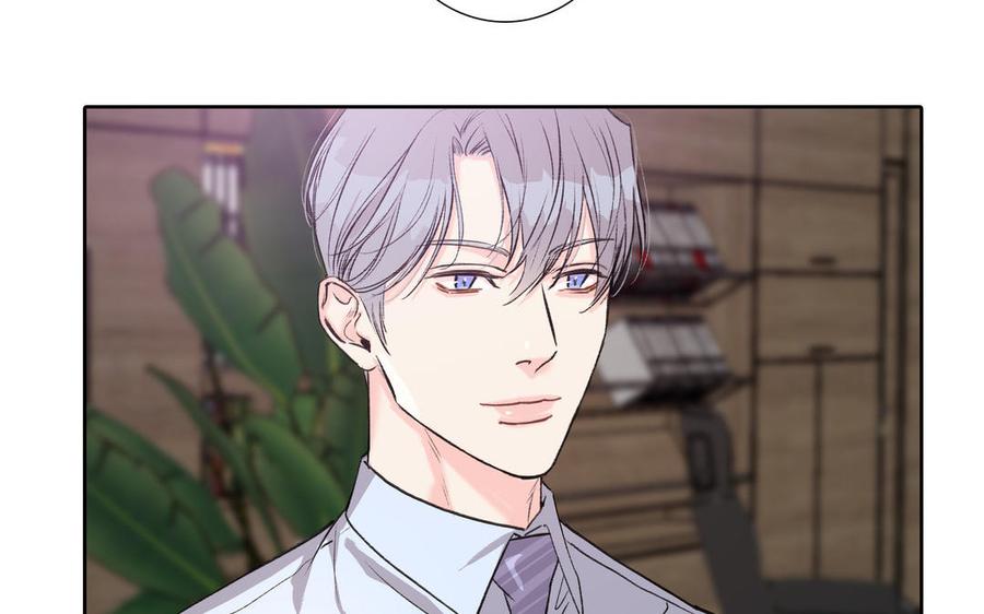 请别随便打开兽笼 第75话 推开 第39页