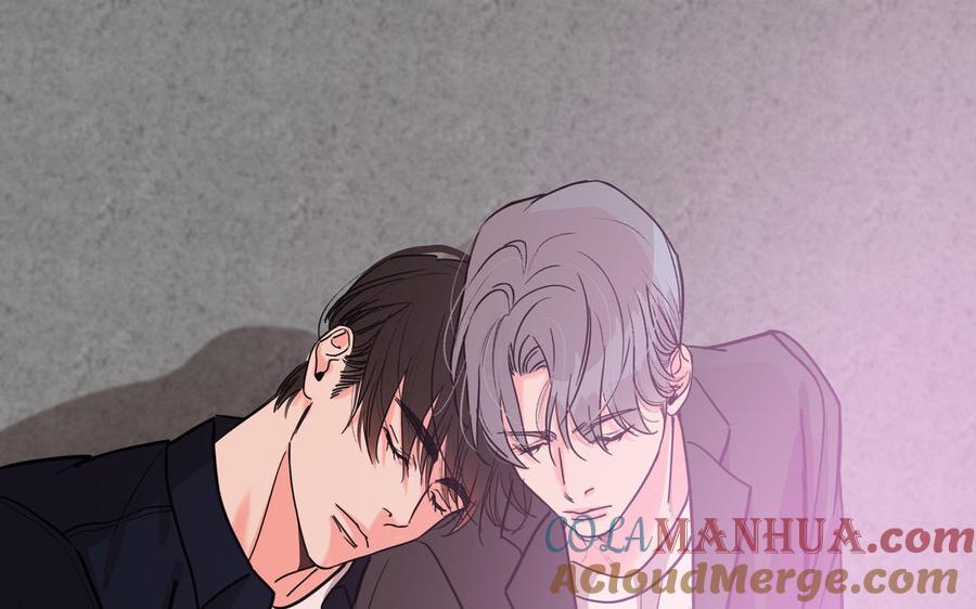 请别随便打开兽笼 第75话 推开 第29页