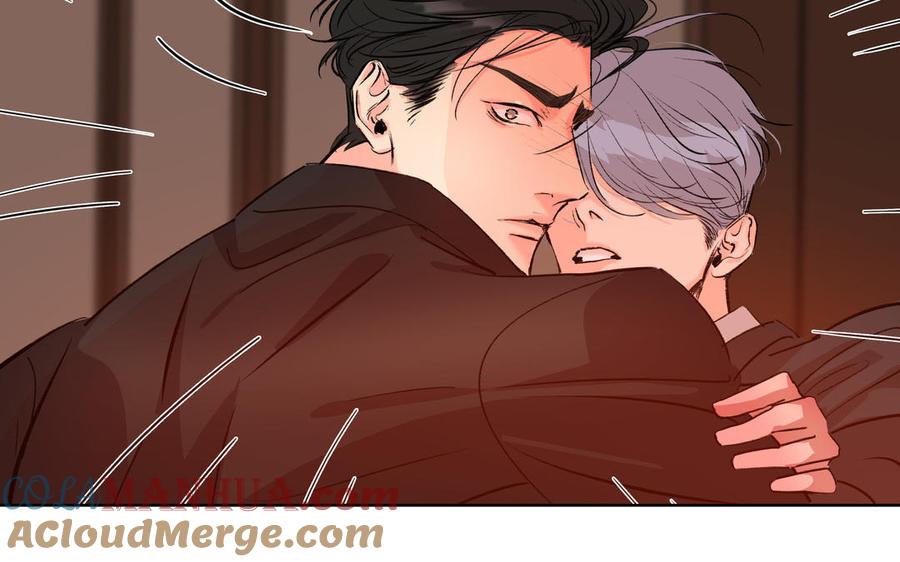 请别随便打开兽笼 第75话 推开 第93页