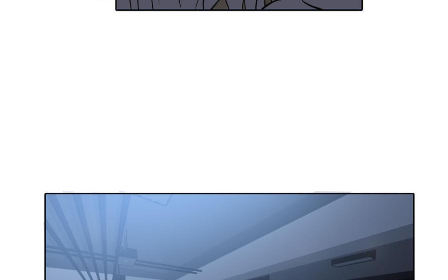 请别随便打开兽笼 第75话 推开 第58页