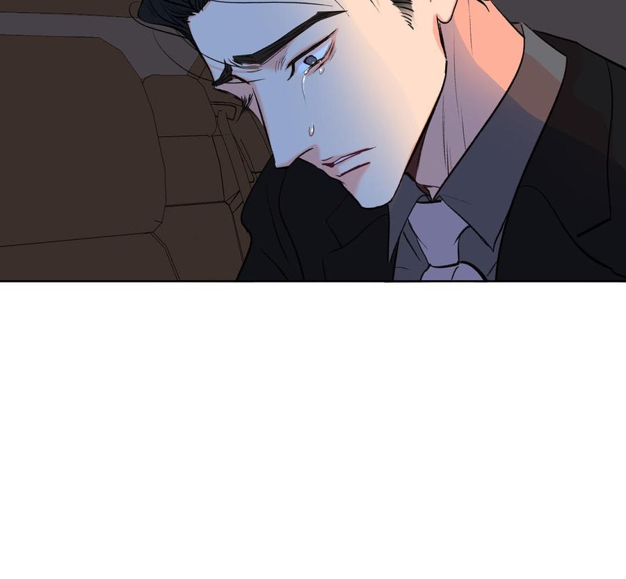 请别随便打开兽笼 第75话 推开 第76页