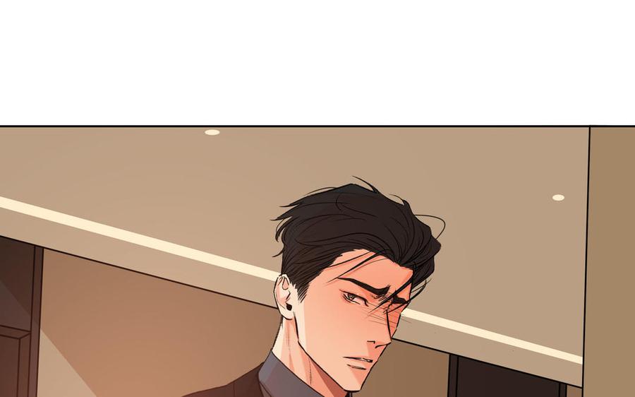 请别随便打开兽笼 第76话 同归于尽 第12页