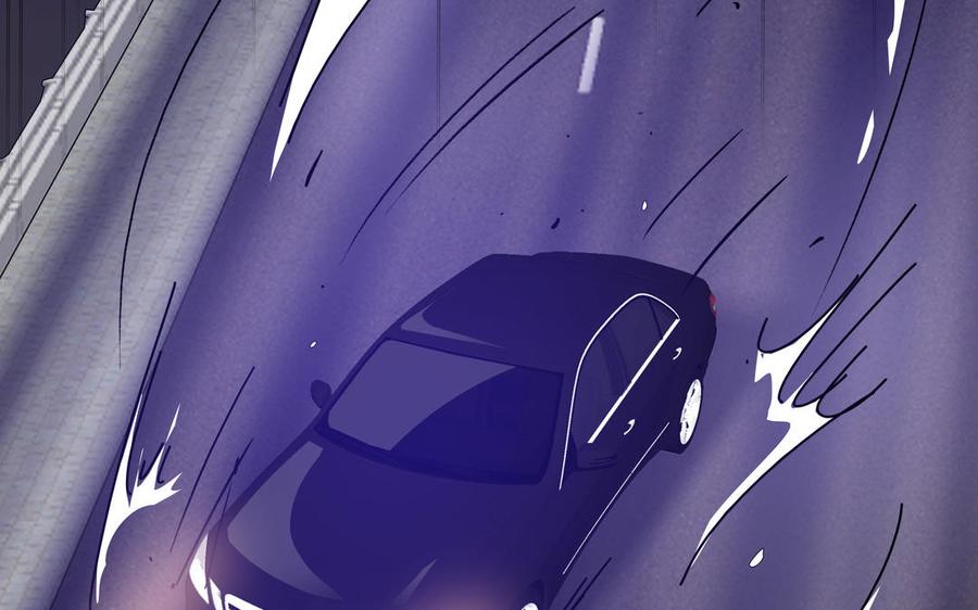 请别随便打开兽笼 第76话 同归于尽 第83页