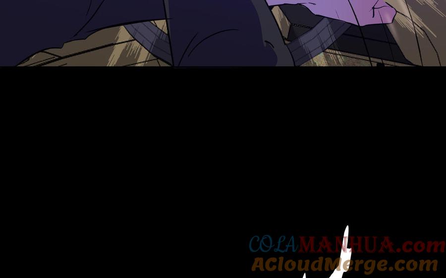 请别随便打开兽笼 第76话 同归于尽 第81页