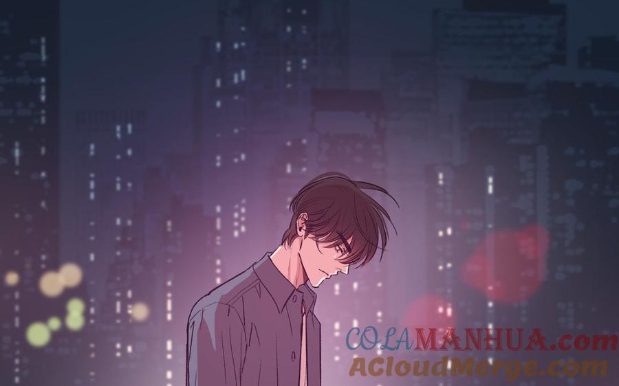 请别随便打开兽笼 第76话 同归于尽 第61页