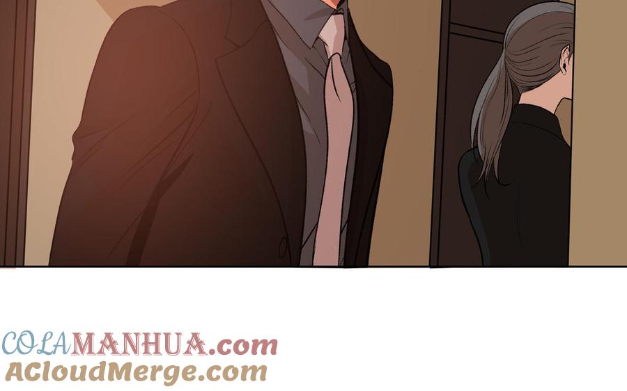 请别随便打开兽笼 第76话 同归于尽 第13页