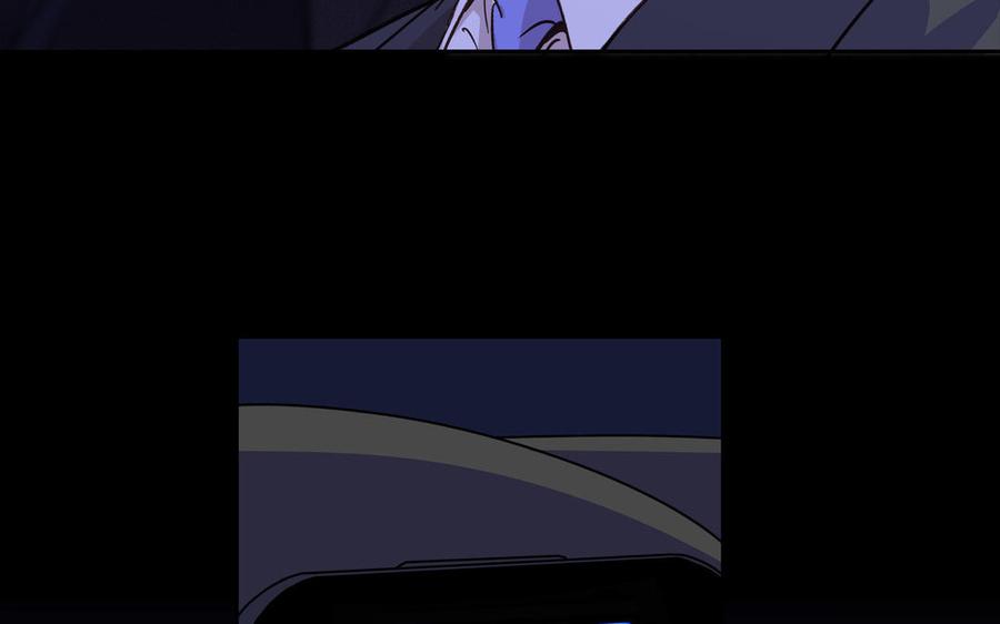 请别随便打开兽笼 第76话 同归于尽 第48页