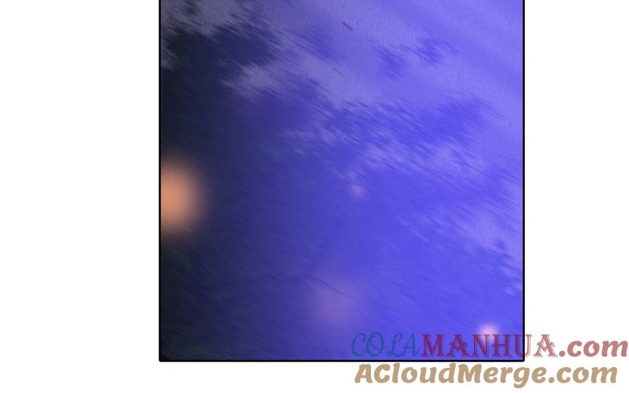 请别随便打开兽笼 第76话 同归于尽 第37页
