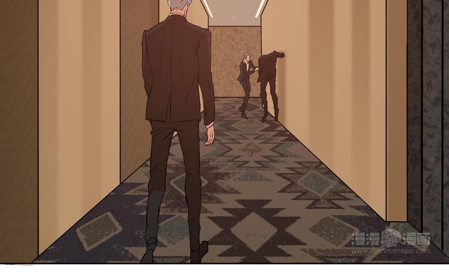 请别随便打开兽笼 第76话 同归于尽 第24页