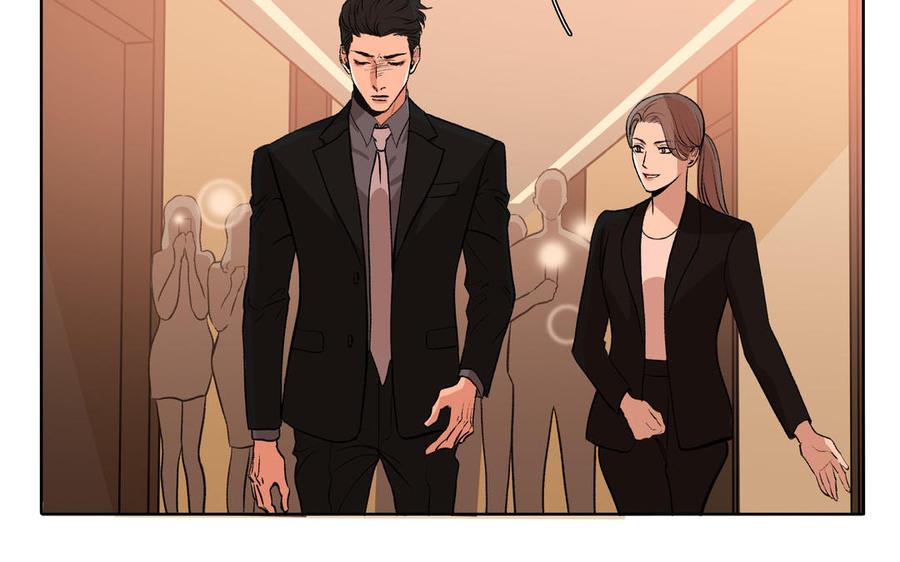 请别随便打开兽笼 第76话 同归于尽 第11页