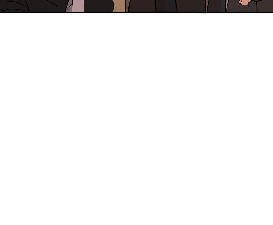 请别随便打开兽笼 第76话 同归于尽 第27页