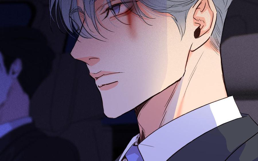 请别随便打开兽笼 第76话 同归于尽 第47页