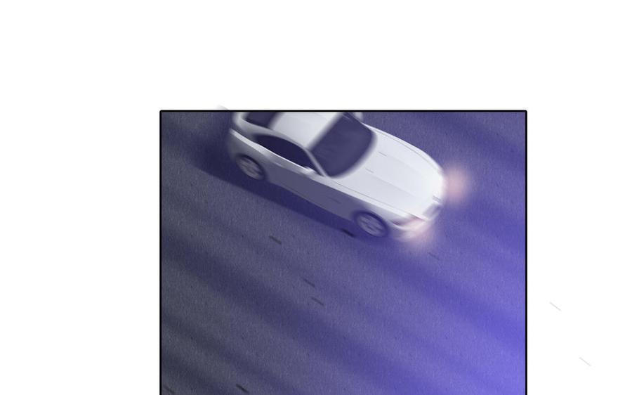 请别随便打开兽笼 第76话 同归于尽 第35页