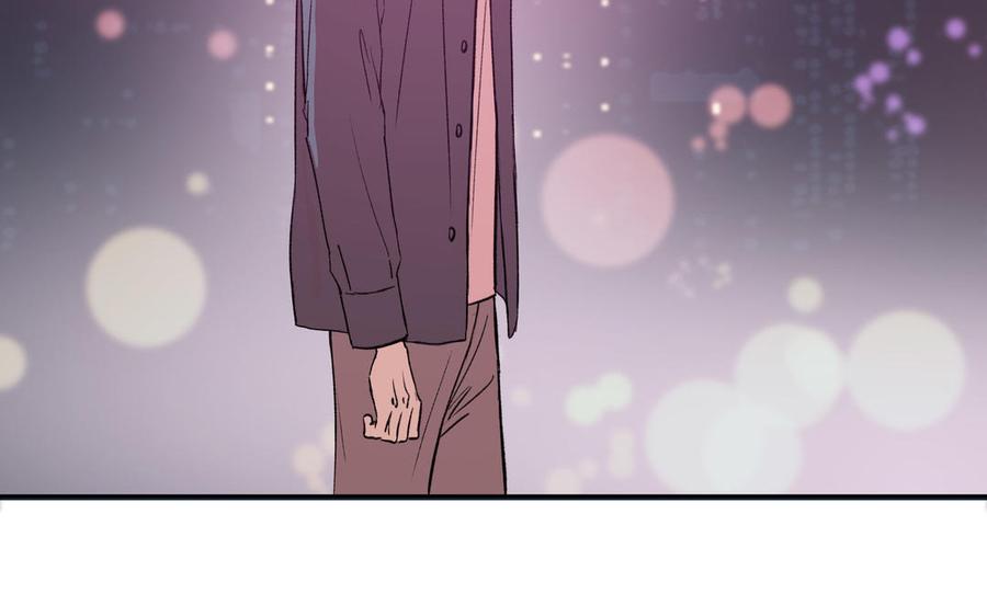 请别随便打开兽笼 第76话 同归于尽 第62页