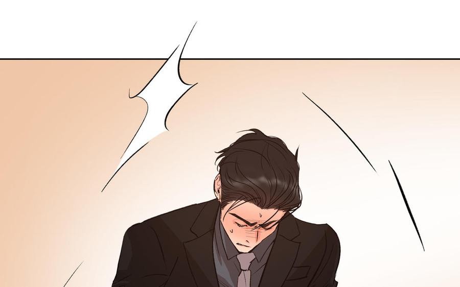 请别随便打开兽笼 第76话 同归于尽 第18页