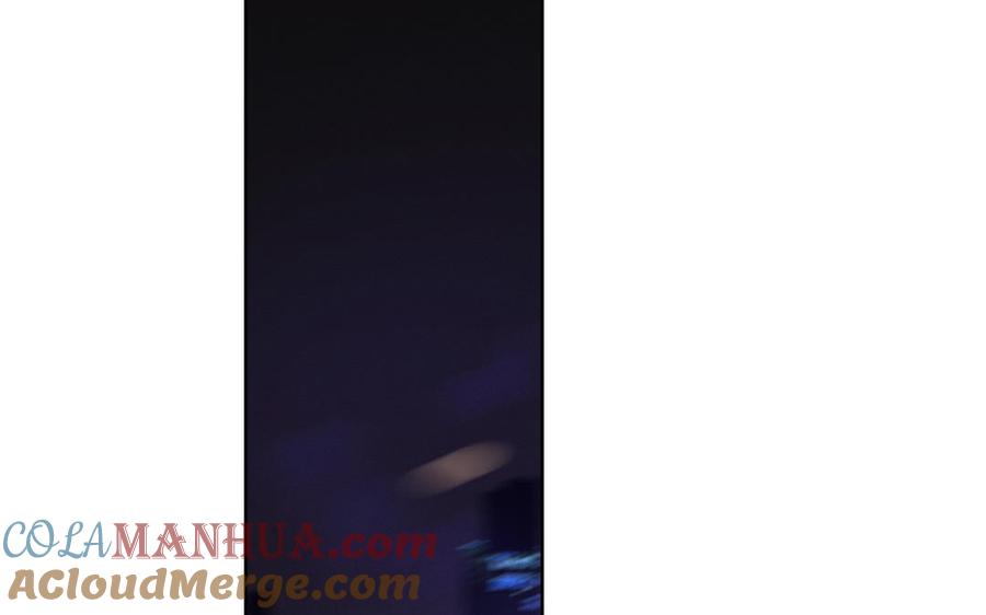 请别随便打开兽笼 第76话 同归于尽 第33页