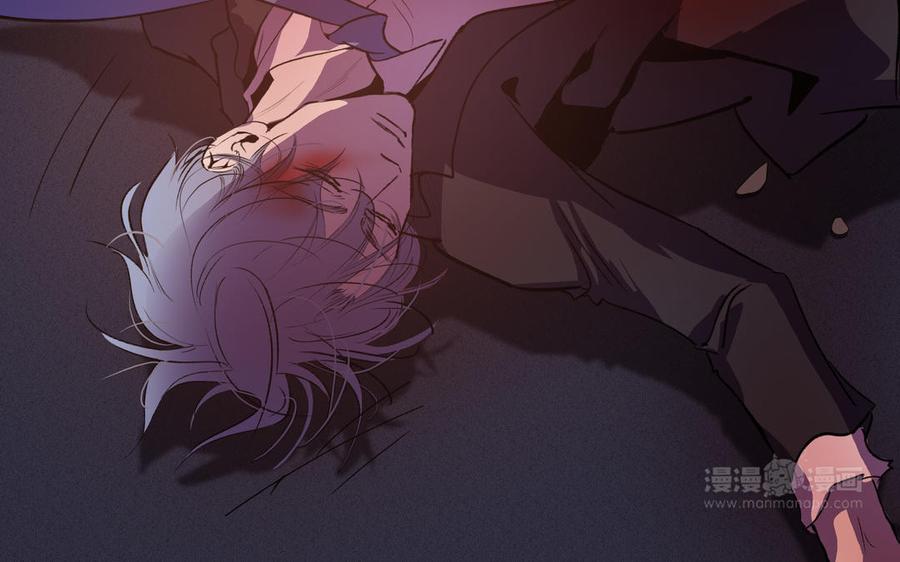 请别随便打开兽笼 第76话 同归于尽 第104页