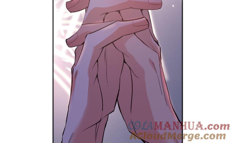 请别随便打开兽笼 第77话 永远不分离 第88页