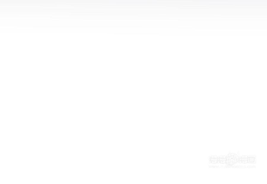 请别随便打开兽笼 第77话 永远不分离 第84页