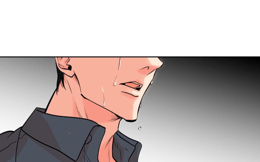 请别随便打开兽笼 第77话 永远不分离 第38页