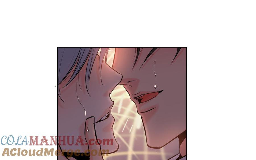 请别随便打开兽笼 第77话 永远不分离 第85页
