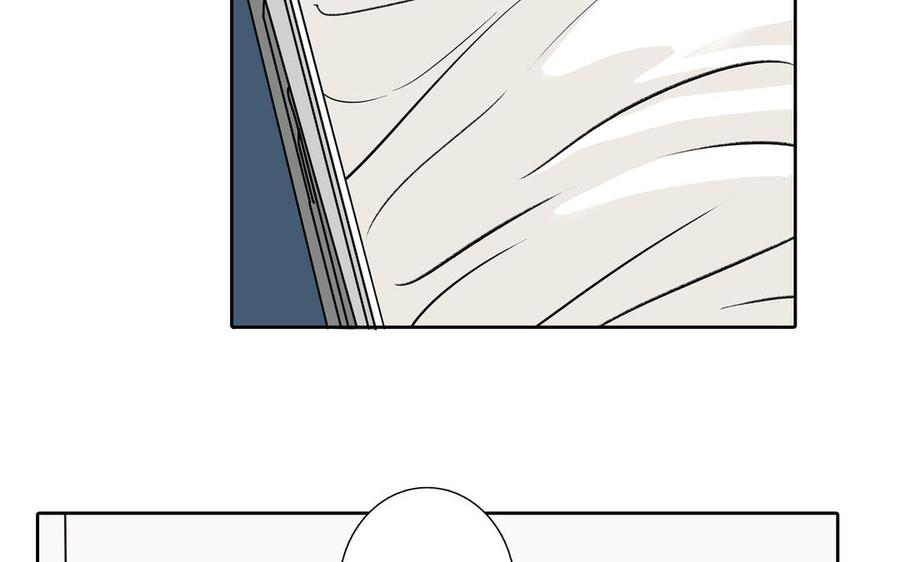 请别随便打开兽笼 第77话 永远不分离 第12页