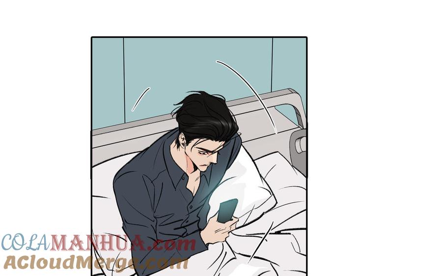 请别随便打开兽笼 第77话 永远不分离 第28页