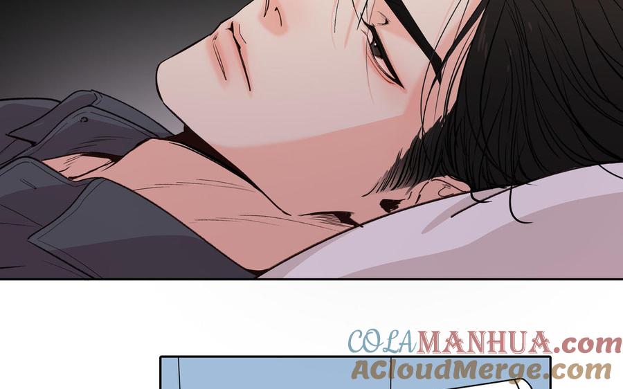 请别随便打开兽笼 第77话 永远不分离 第10页