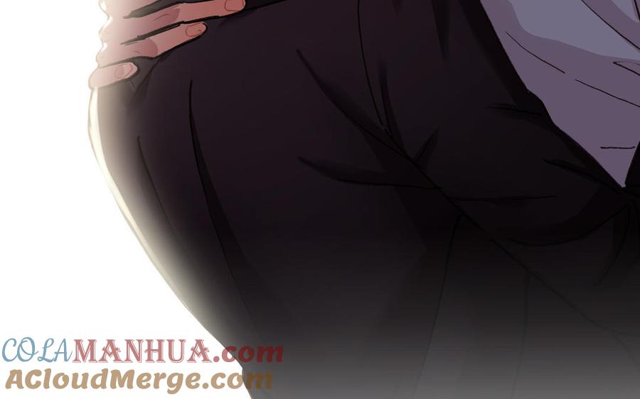 请别随便打开兽笼 第77话 永远不分离 第91页
