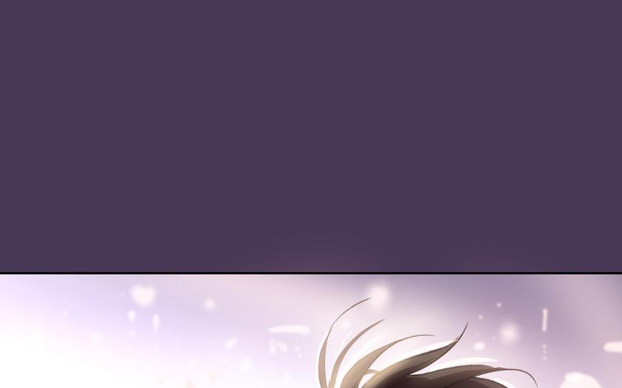请别随便打开兽笼 第77话 永远不分离 第62页