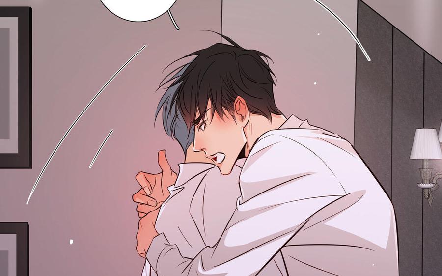 请别随便打开兽笼 第7话 醉酒回家 第51页