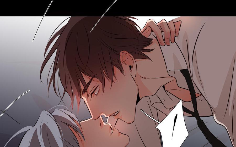 请别随便打开兽笼 第7话 醉酒回家 第72页