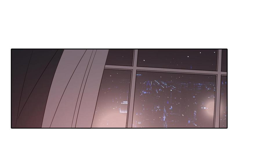 请别随便打开兽笼 第8话 亲密接触 第5页