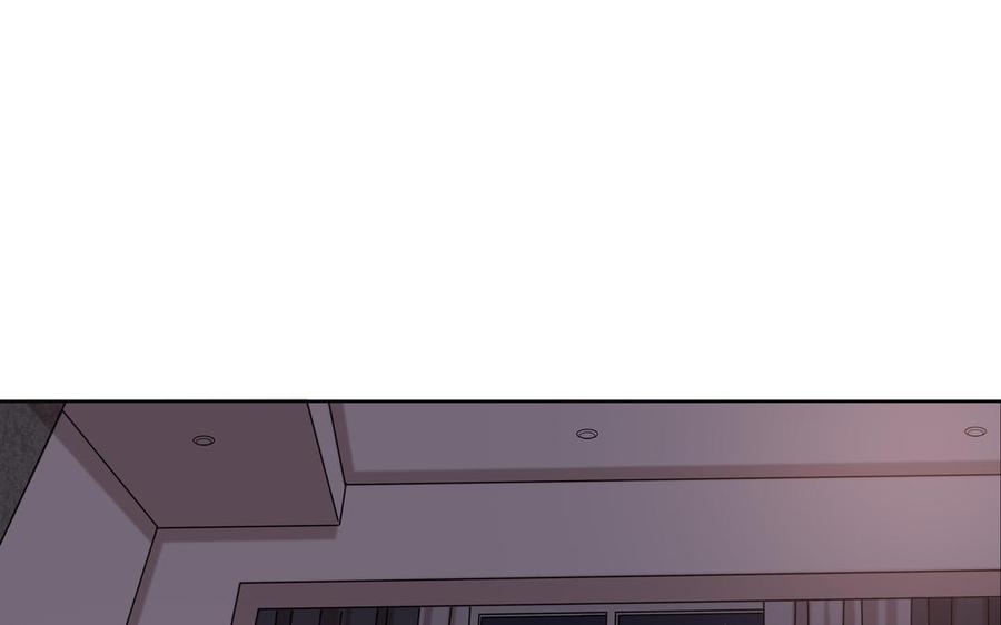 请别随便打开兽笼 第8话 亲密接触 第59页