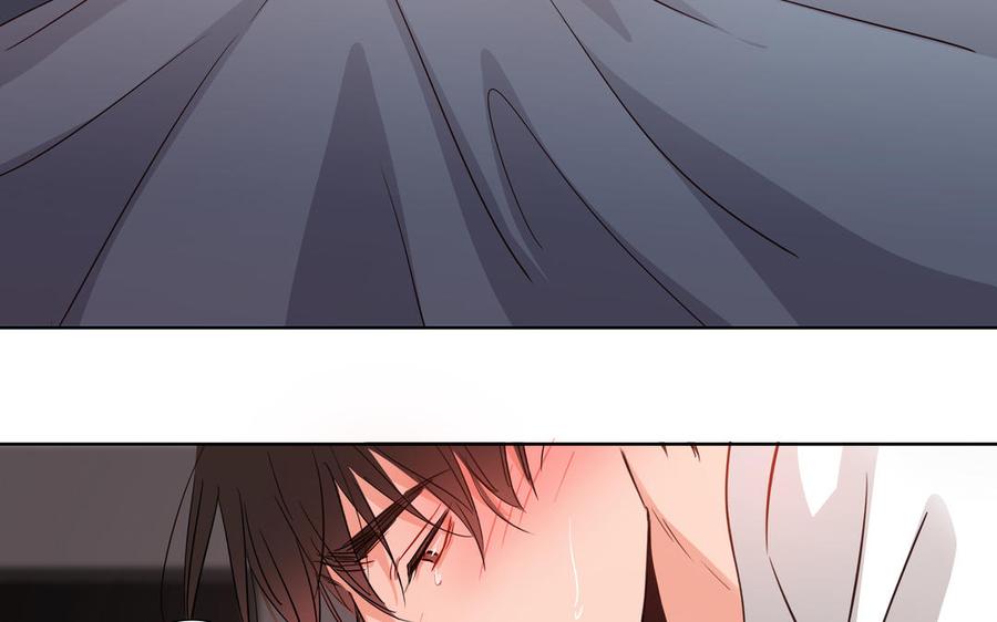 请别随便打开兽笼 第8话 亲密接触 第36页