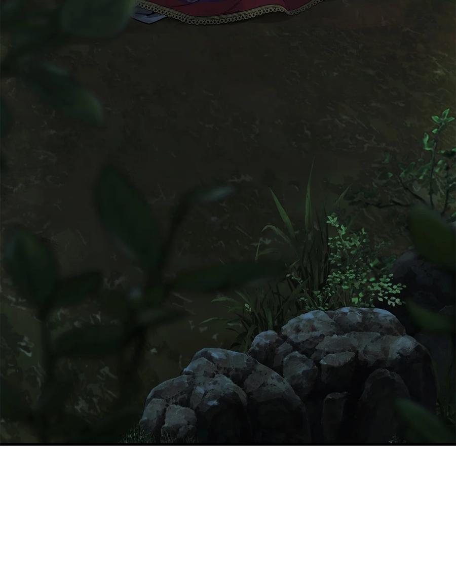 图腾领域 - 84 痛苦的记忆 - 第15张图