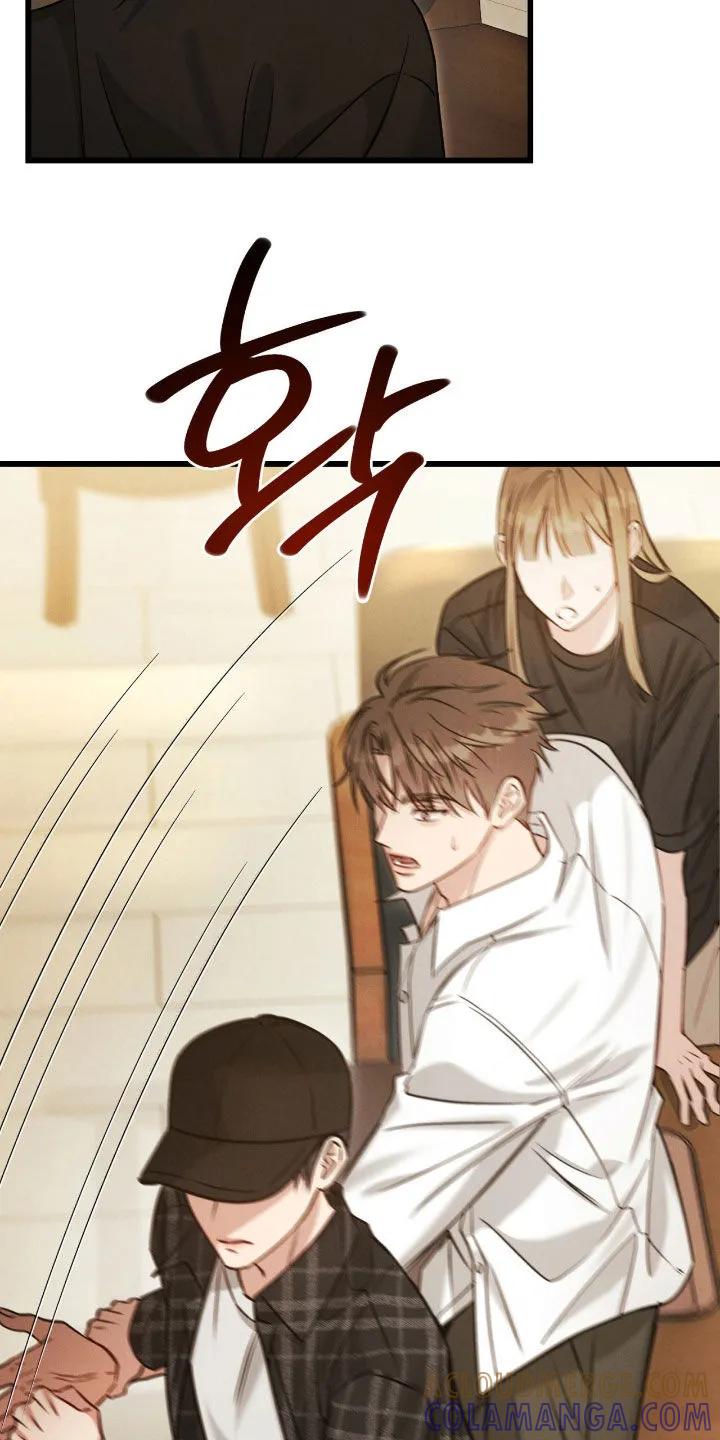 《强制暗示》第111章：【番外】质问 第21页