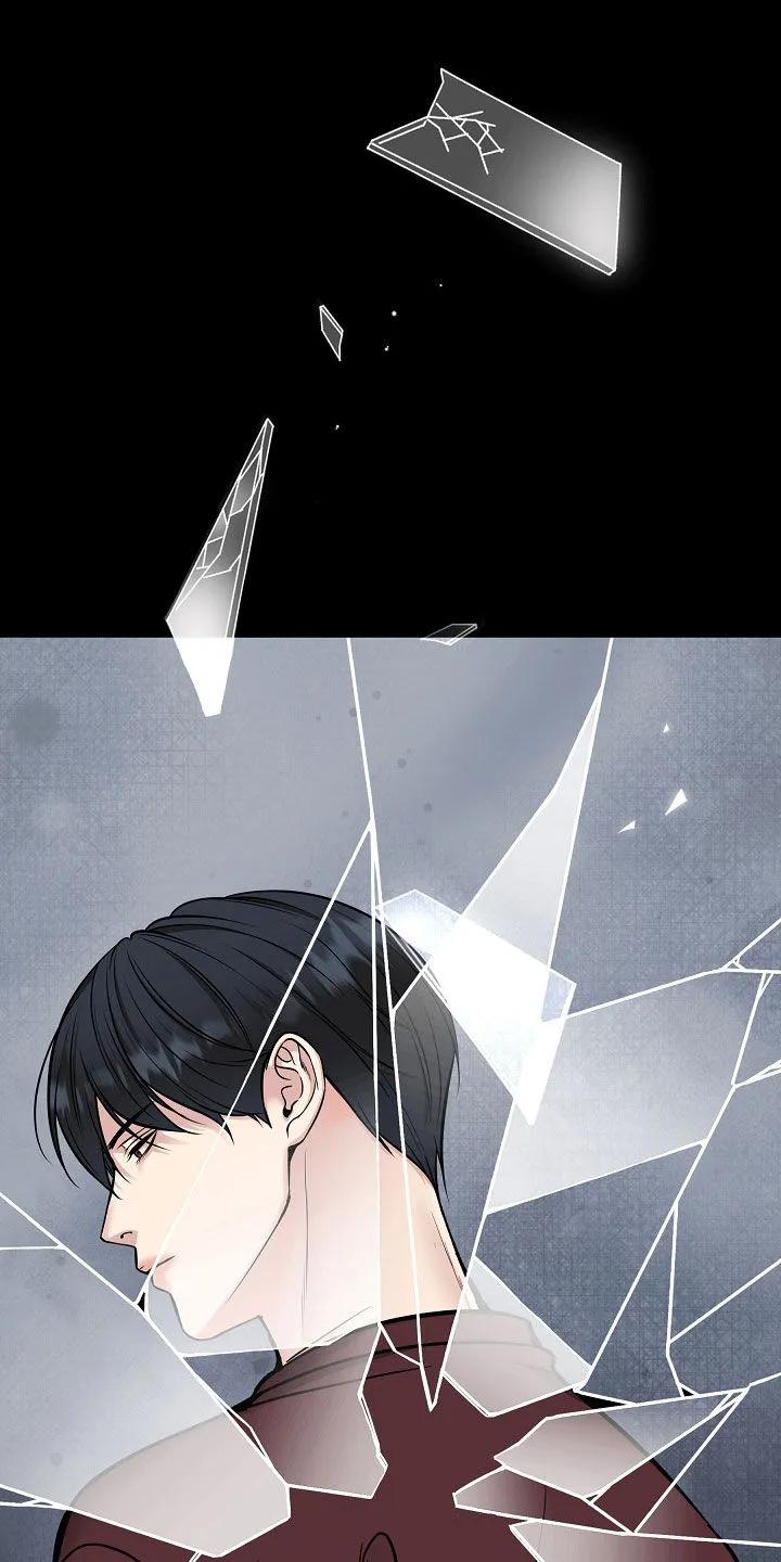 《死亡不是我的解脱》第78章：【第二季】销声匿迹 第14页
