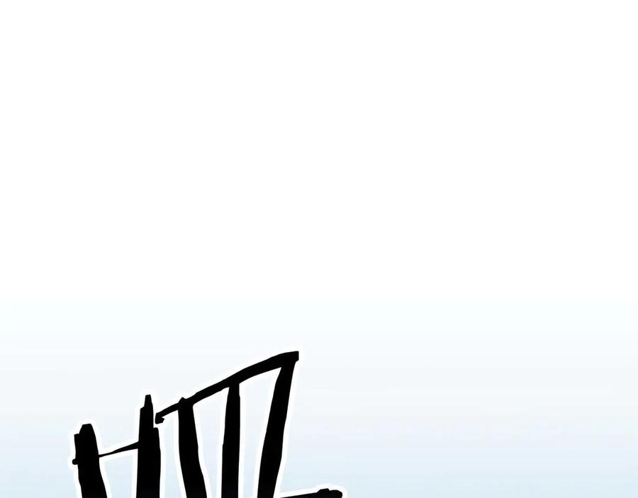 死灵法师：重生的我全技能精通 - 第90话 同伴，只是食物罢了 - 第298张图