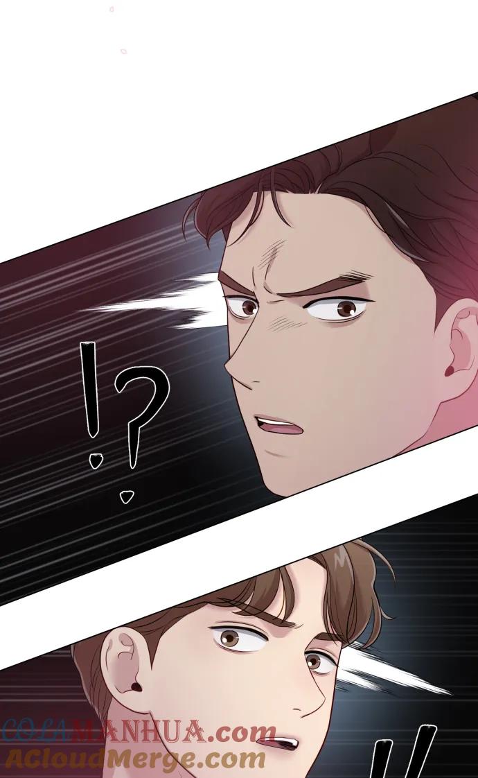 《请成为我的未来》[第17话] 不许欺负 第61页