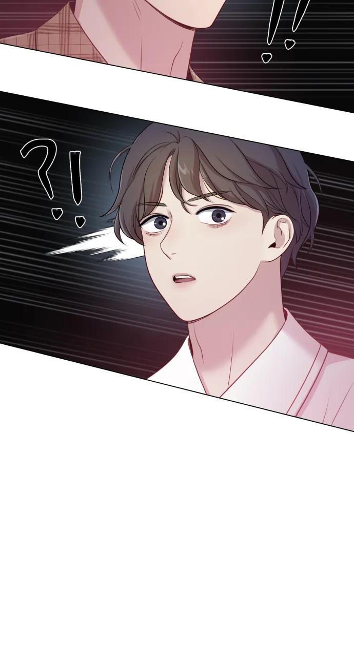 《请成为我的未来》[第17话] 不许欺负 第62页