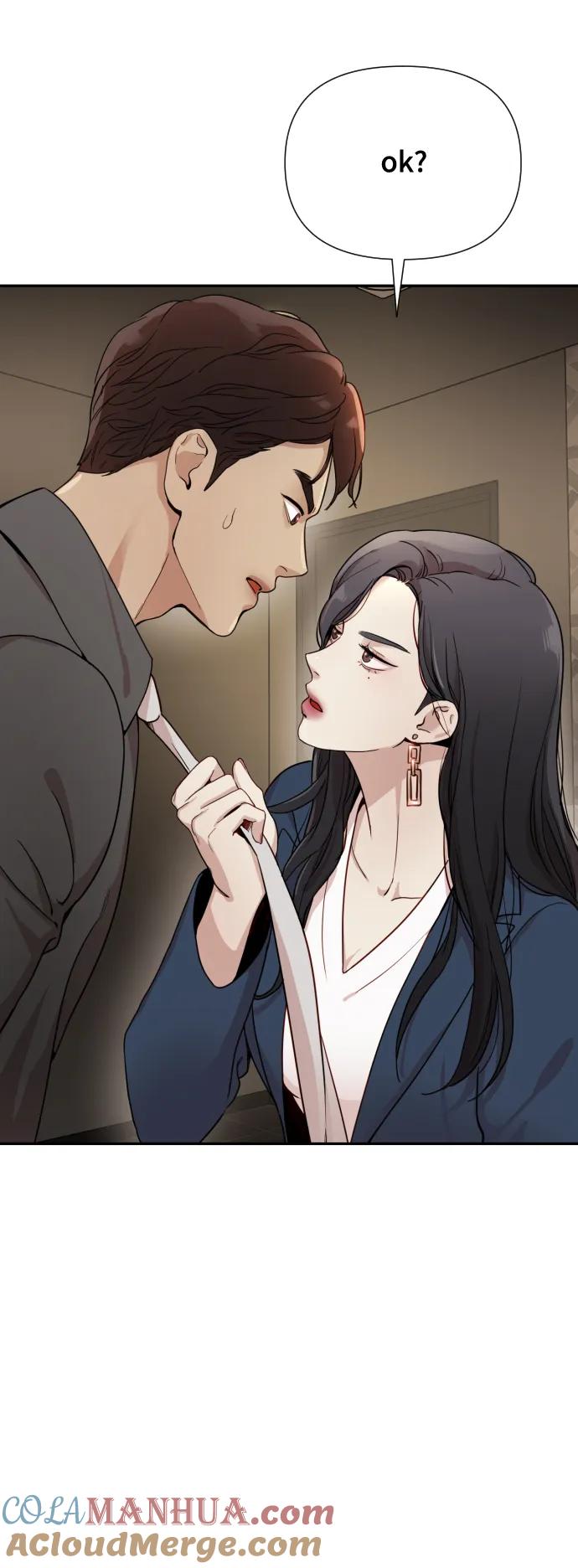 《请成为我的未来》[第1话] 我们结婚吧？ 第73页
